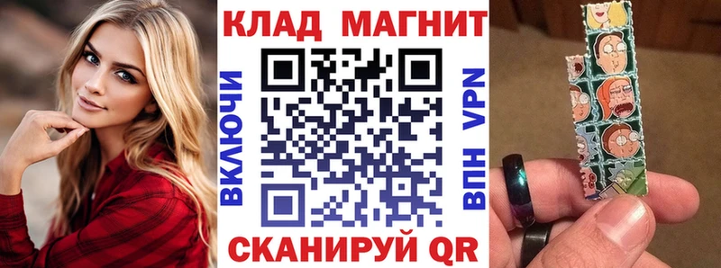 Цена Светлый APVP  Cocaine  АМФЕТАМИН  Канабис  Меф мяу мяу 