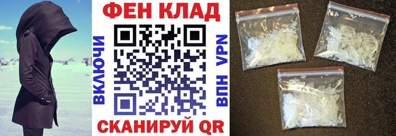 АМФЕТАМИН VHQ  Светлый 