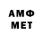 МЕФ 4 MMC Kenn Tso