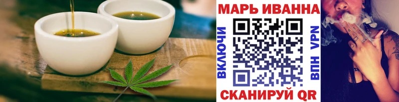 Canna-Cookies марихуана  Светлый 
