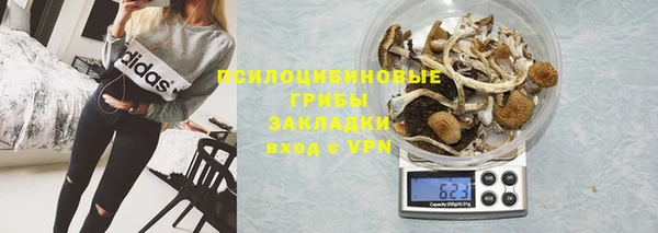 гашиш Кемь