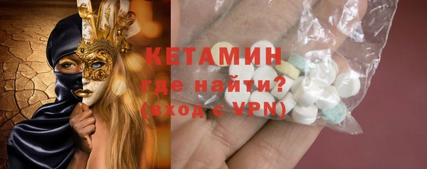 дурь Пересвет
