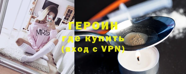 гашишное масло Переславль-Залесский
