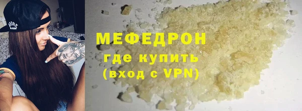 дурь Пересвет