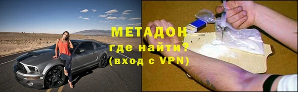 гашишное масло Переславль-Залесский