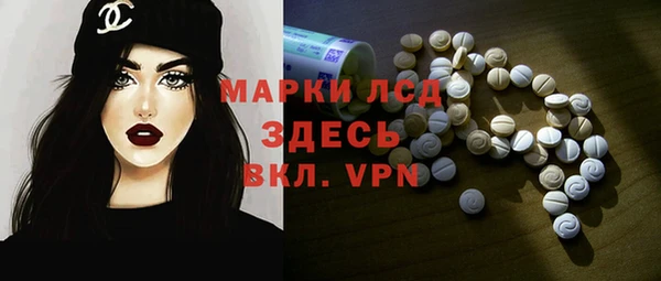 дурь Пересвет