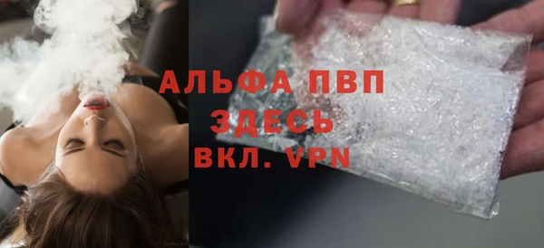 гашишное масло Переславль-Залесский
