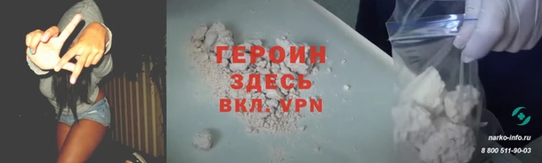 дурь Пересвет