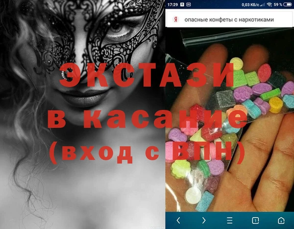 гашишное масло Переславль-Залесский