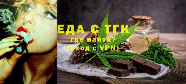 дурь Пересвет