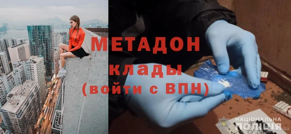 дурь Пересвет